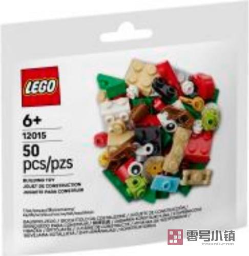 12015： 乐高圣诞创意零件包