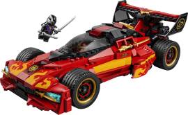 LEGO 71867 X-1 忍者冲锋车