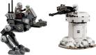 75444： AT-RT™ 攻击
