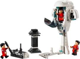 LEGO 40765 卡米诺训练设施
