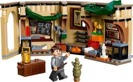 LEGO 40770 霍格沃茨城堡：有求必应屋