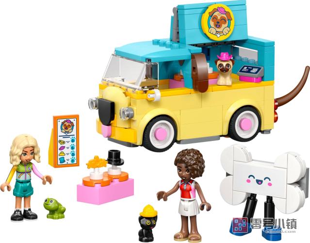 42678： 宠物饰品车