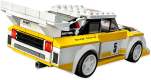 76897： 1985 Audi Sport quattro S1赛车