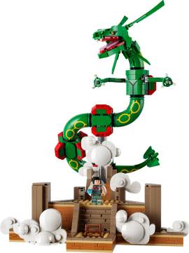LEGO 72168 烈空坐