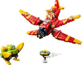 LEGO 77119 塔尔斯的龙卷风-1