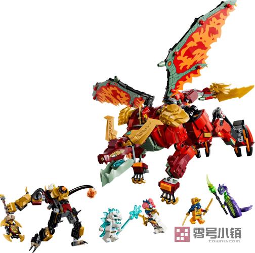 71868： 怀尔德菲勒的变形神龙机甲