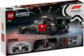 77259： 奥迪 Revolut F1 车队 R26 赛车