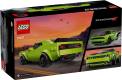 77237： 道奇 Challenger SRT Hellcat 跑车