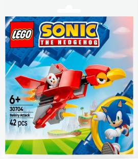 LEGO 30704 女武神攻击