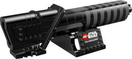 LEGO 40917 暗剑