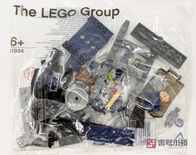 11934： 侏罗纪世界：拼砌你的专属冒险