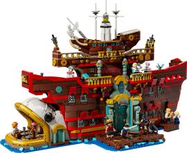 LEGO 75640 海上餐厅巴拉蒂