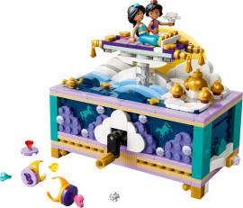 LEGO 43295 茉莉公主珠宝收纳盒