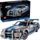 42210： 《速度与激情2》尼桑 Skyline GT-R（R34）