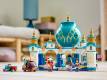 43181： Raya and the Heart Palace