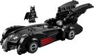 76333： Batman & Robin Batmobile
