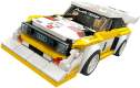 76897： 1985 Audi Sport quattro S1赛车