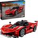 42212： Ferrari FXX K 赛车