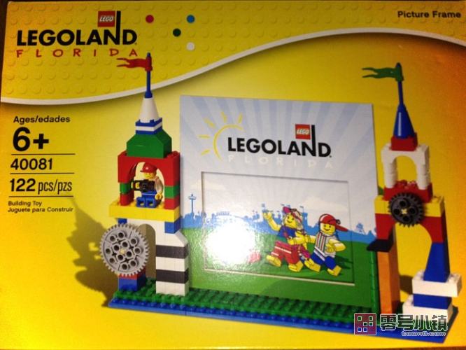 40081： LEGOLAND相框 - 佛罗里达版