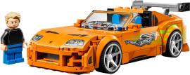LEGO 77260 速度与激情 丰田 Supra MK4 跑车