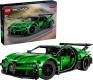 42241： 绿色布加迪Chiron Pur Sport超级跑车