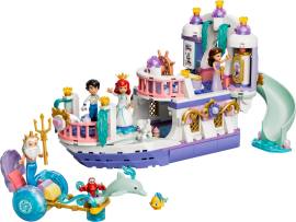 LEGO 43299 爱丽儿皇家婚礼船