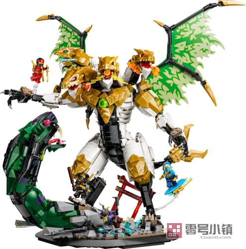 71872： 终极战斗神龙