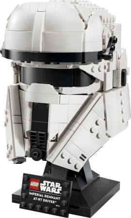 LEGO 75458 帝国残余势力 AT-RT 驾驶员头盔