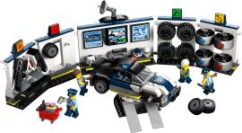 LEGO 60457 定制警察车库