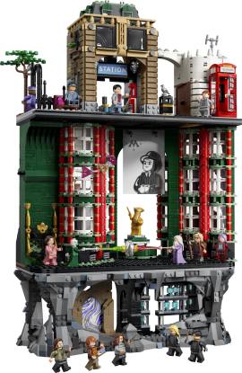 LEGO 76476 魔法部 — 典藏版