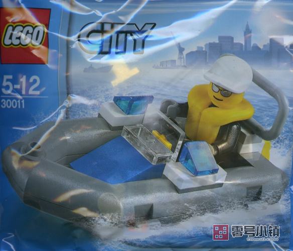 乐高30011： 警方小艇
