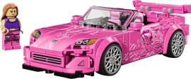 LEGO 77241 《速度与激情2》本田 S2000