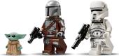 75444： AT-RT™ 攻击