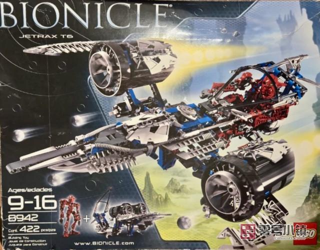 8942： 绝杀号 T6