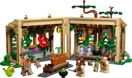 LEGO 76445 霍格沃茨城堡：草药学课堂