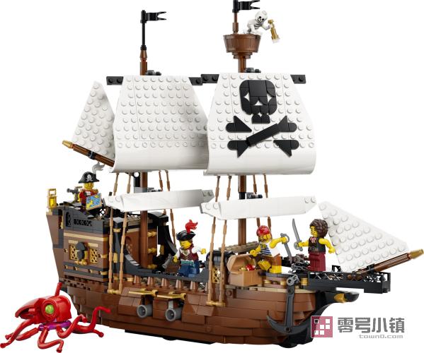 31387： 海盗船