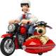 21371： Wallace & Gromit（超级无敌掌门狗）