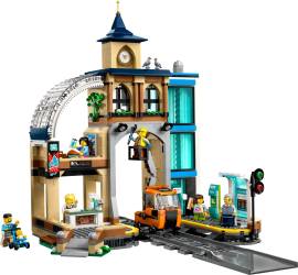 LEGO 60469 中央火车站