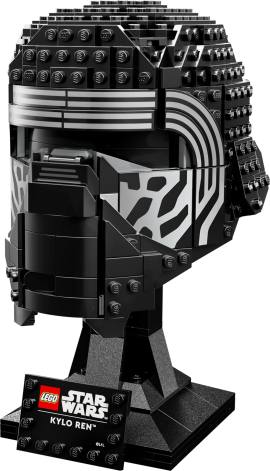 LEGO 75415 凯洛·伦头盔