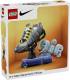 43025： Nike Air Max 95 x 乐高®套装