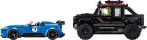 77264： 捷豹Project 7&路虎Defender