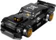 77262： 肯布洛克 1965 福特野马 Hoonicorn RTR V1