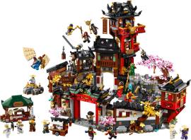 LEGO 71861 老城