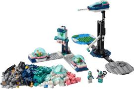 LEGO 45200 探月科学套装