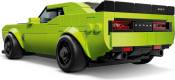 77237： 道奇 Challenger SRT Hellcat 跑车