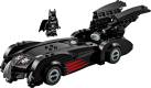 76333： Batman & Robin Batmobile