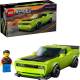 77237： 道奇 Challenger SRT Hellcat 跑车