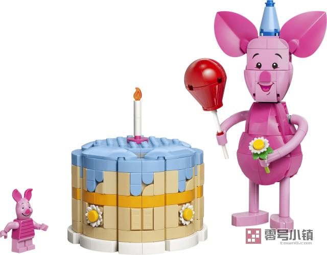 43305： 小猪皮杰的生日派对