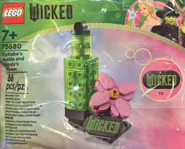LEGO 75680 魔法坏女巫 艾芙芭魔药瓶与格琳达之花