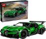 42241： 绿色布加迪Chiron Pur Sport超级跑车